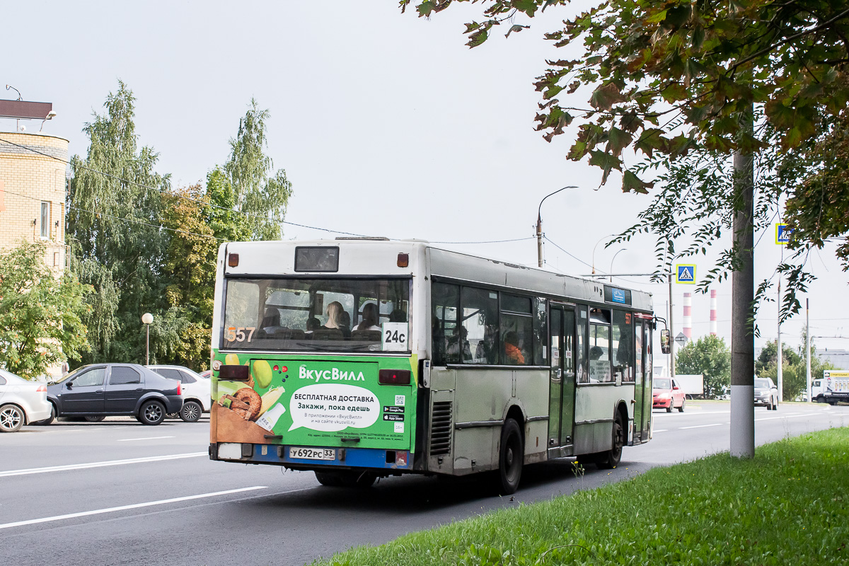 Владимирская область, Mercedes-Benz O405N2 № 557