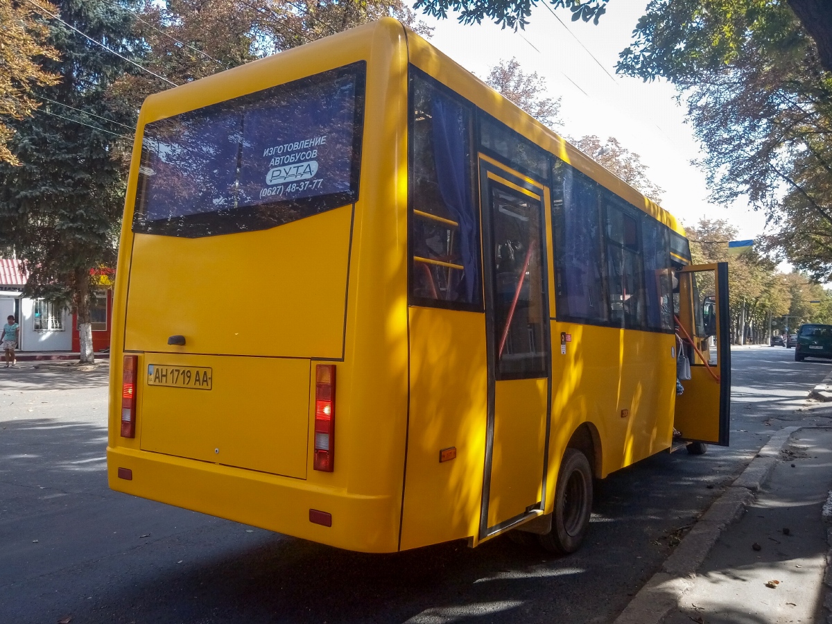 Донецкая область, Рута 25 Нова № AH 1719 AA