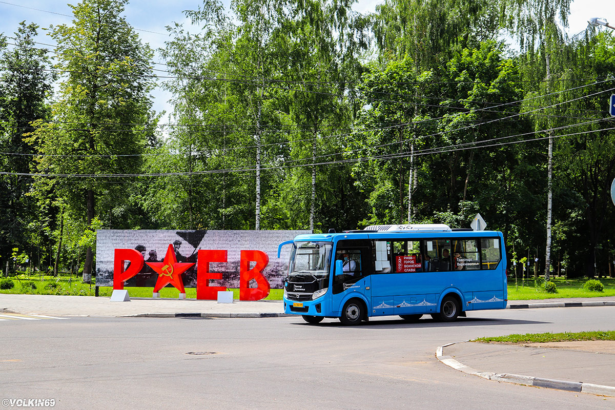 Тверская область — Разные фотографии