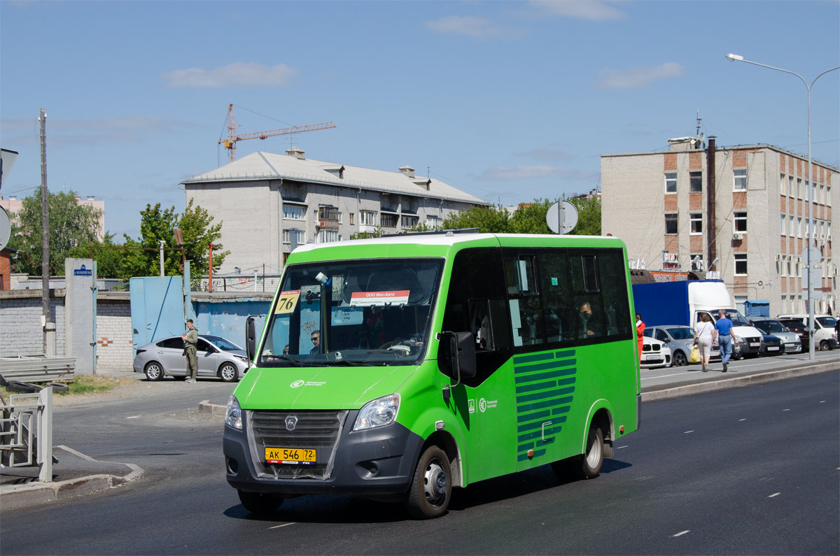 Тюменская область, ГАЗ-A64R45 Next № АК 546 72