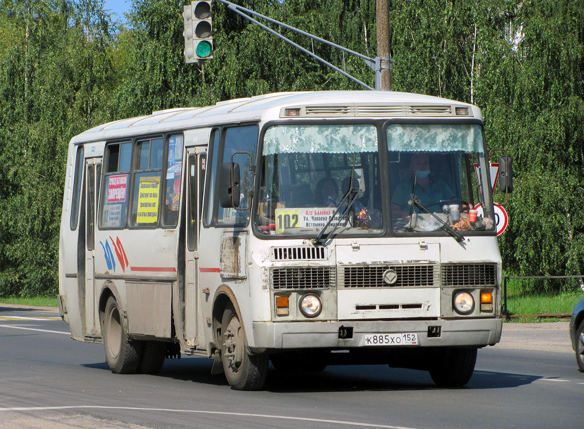 Нижегородская область, ПАЗ-4234 № К 885 ХО 152