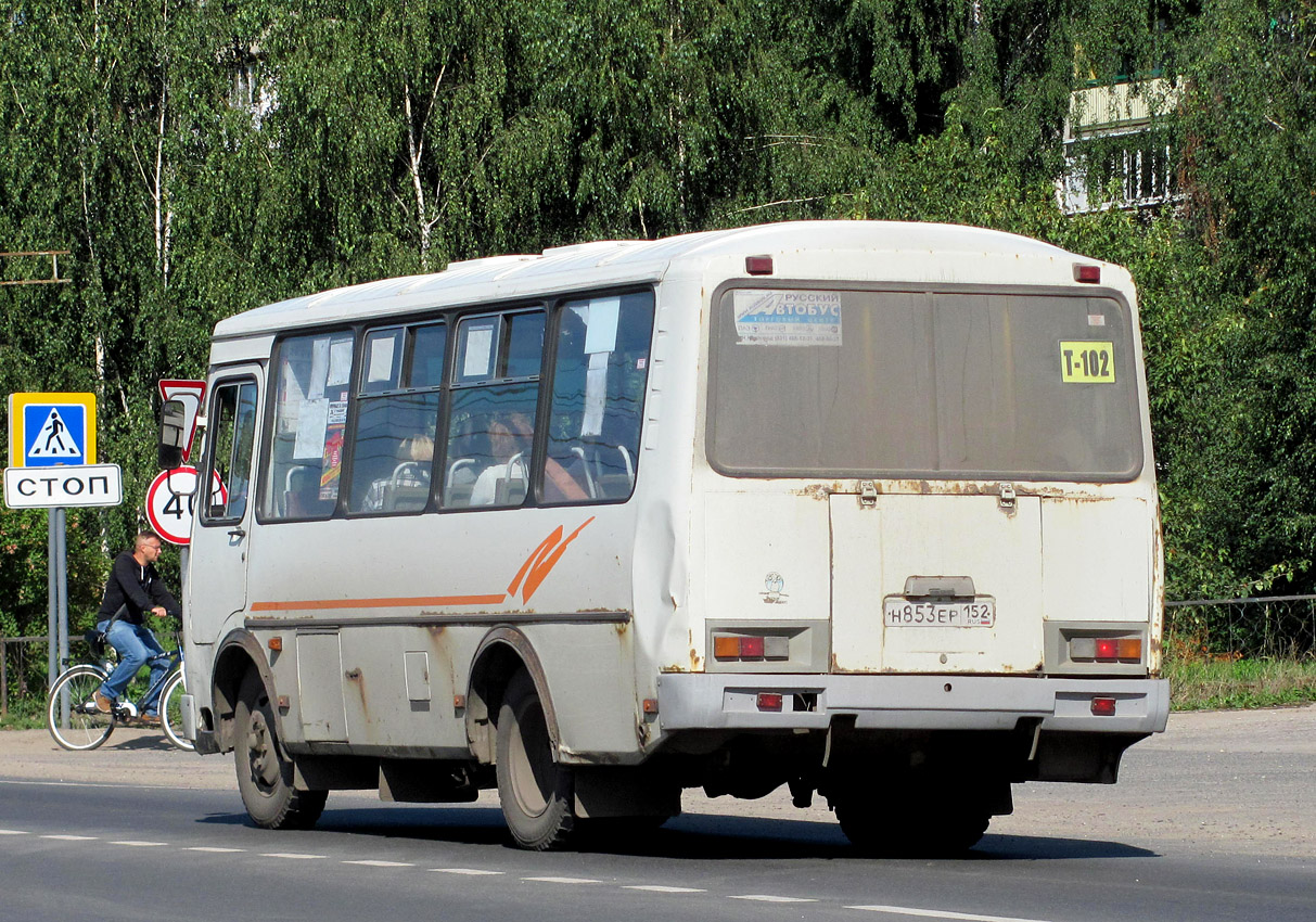 Нижегородская область, ПАЗ-32054 № Н 853 ЕР 152