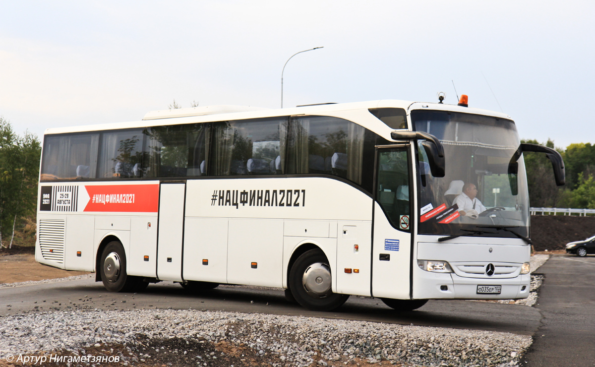 Башкортостан, Mercedes-Benz Tourismo II 15RHD № 1354