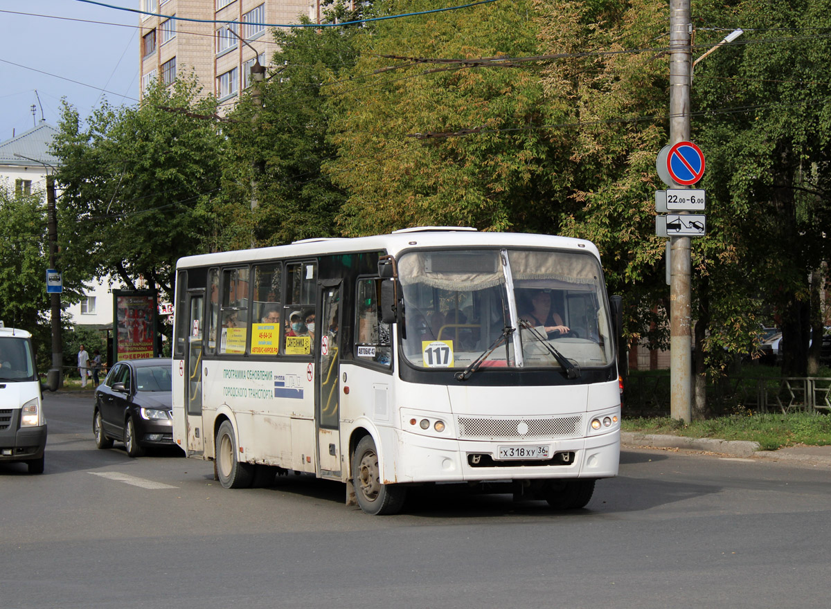 Kirov region, PAZ-320412-05 "Vector" Nr. Х 318 ХУ 36