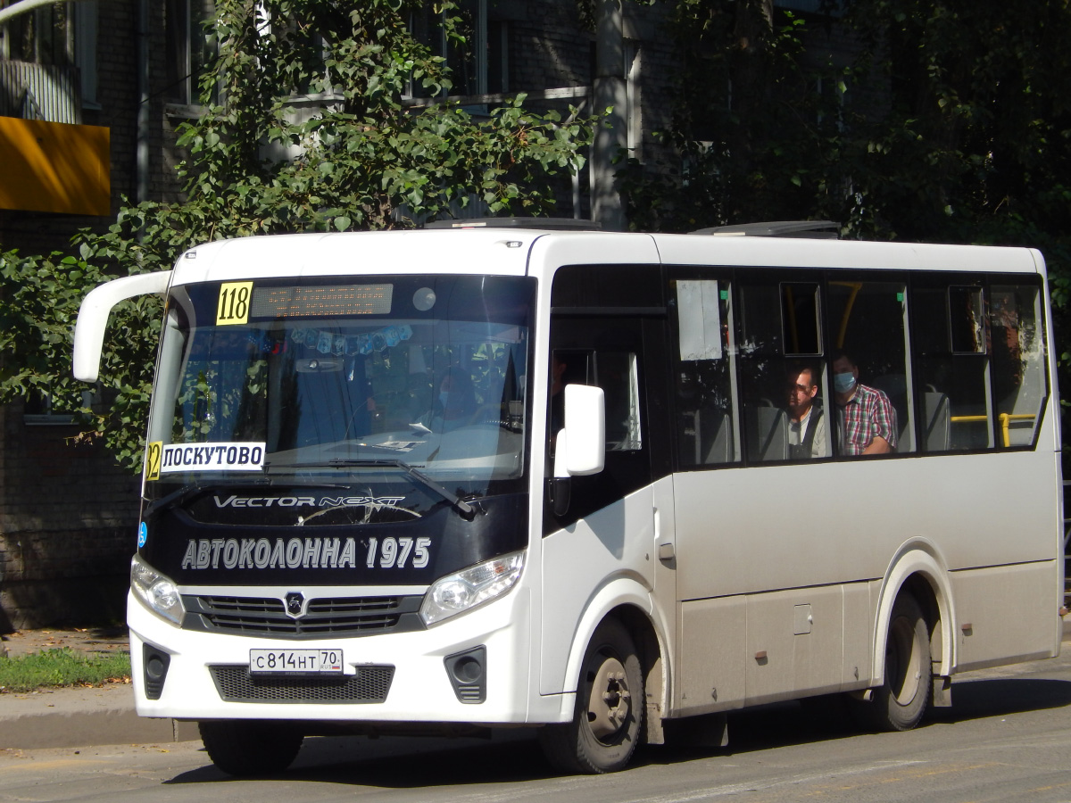 Томская область, ПАЗ-320435-04 "Vector Next" № С 814 НТ 70