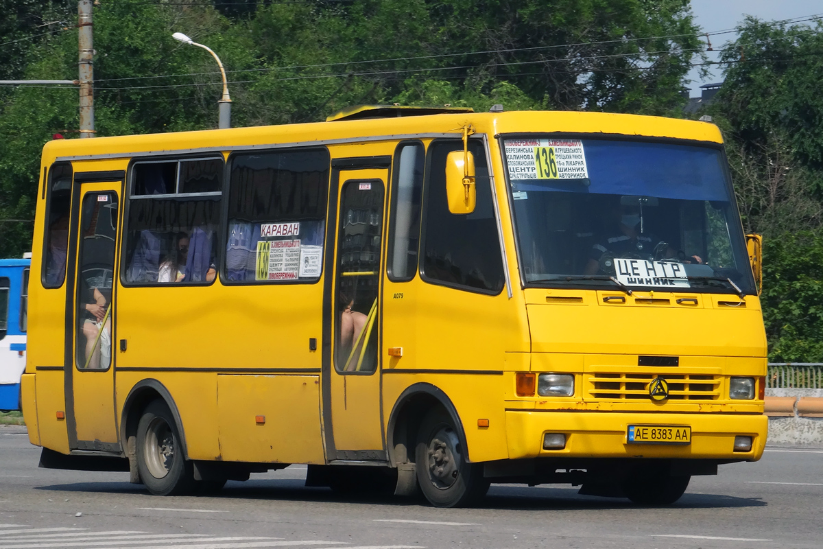 Днепропетровская область, БАЗ-А079.14 "Подснежник" № AE 8383 AA