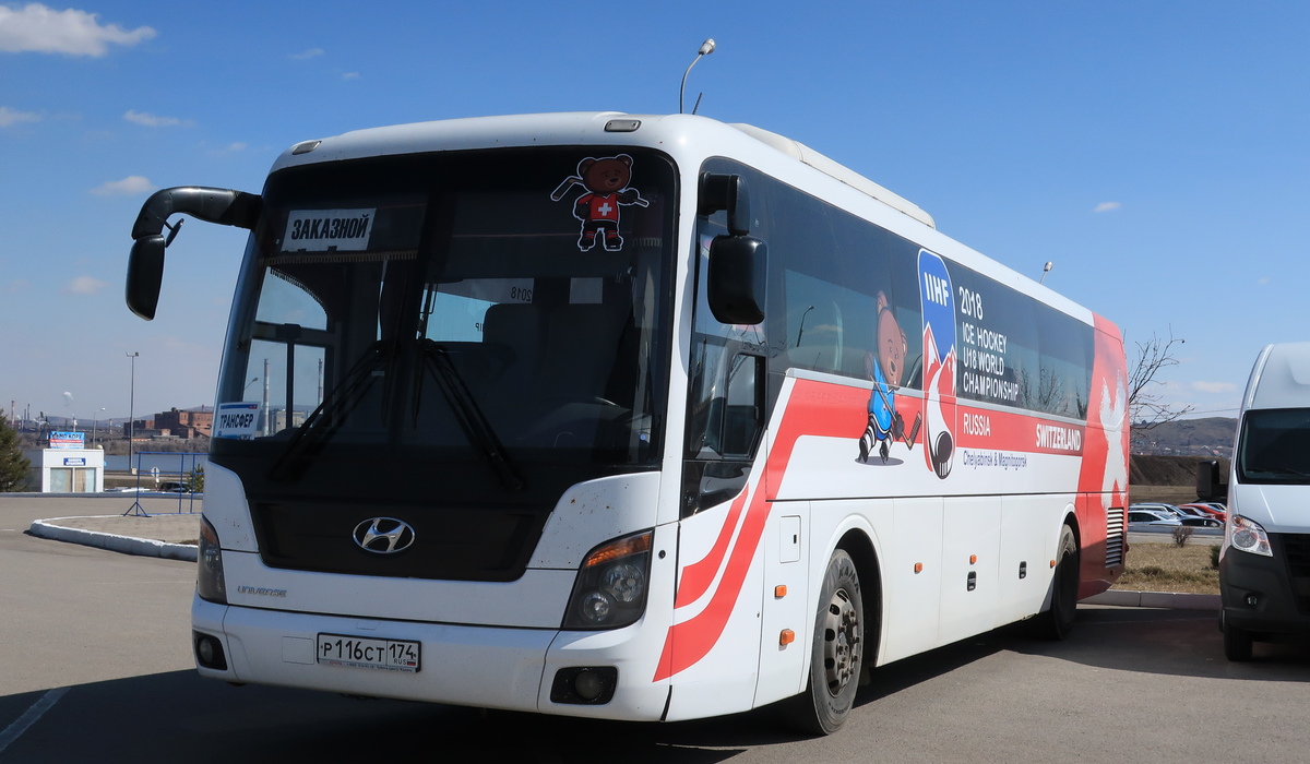 Челябинская область, Hyundai Universe Space Luxury № Р 116 СТ 174