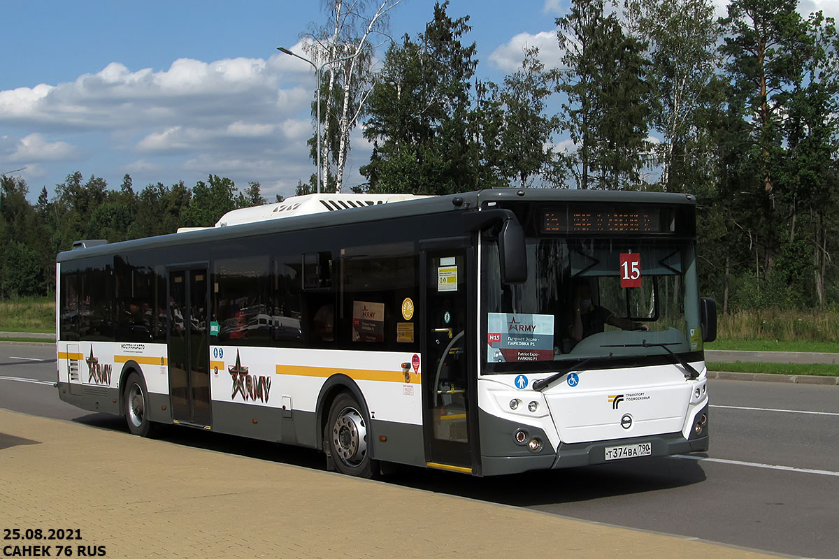 Obwód moskiewski, LiAZ-5292.65-03 Nr 5014