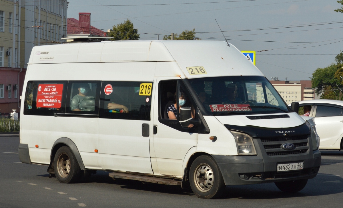 Курская область, Имя-М-3006 (X89) (Ford Transit) № М 432 АН 46