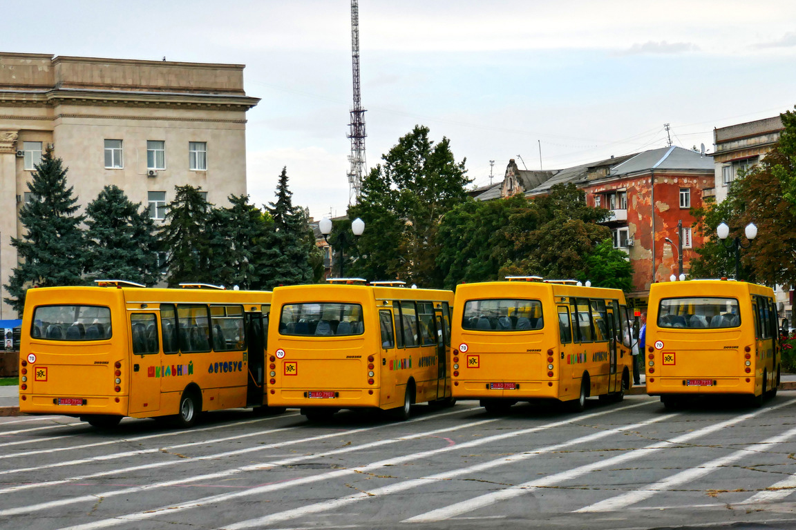 Херсонская область &mdash; Разные фотографии
