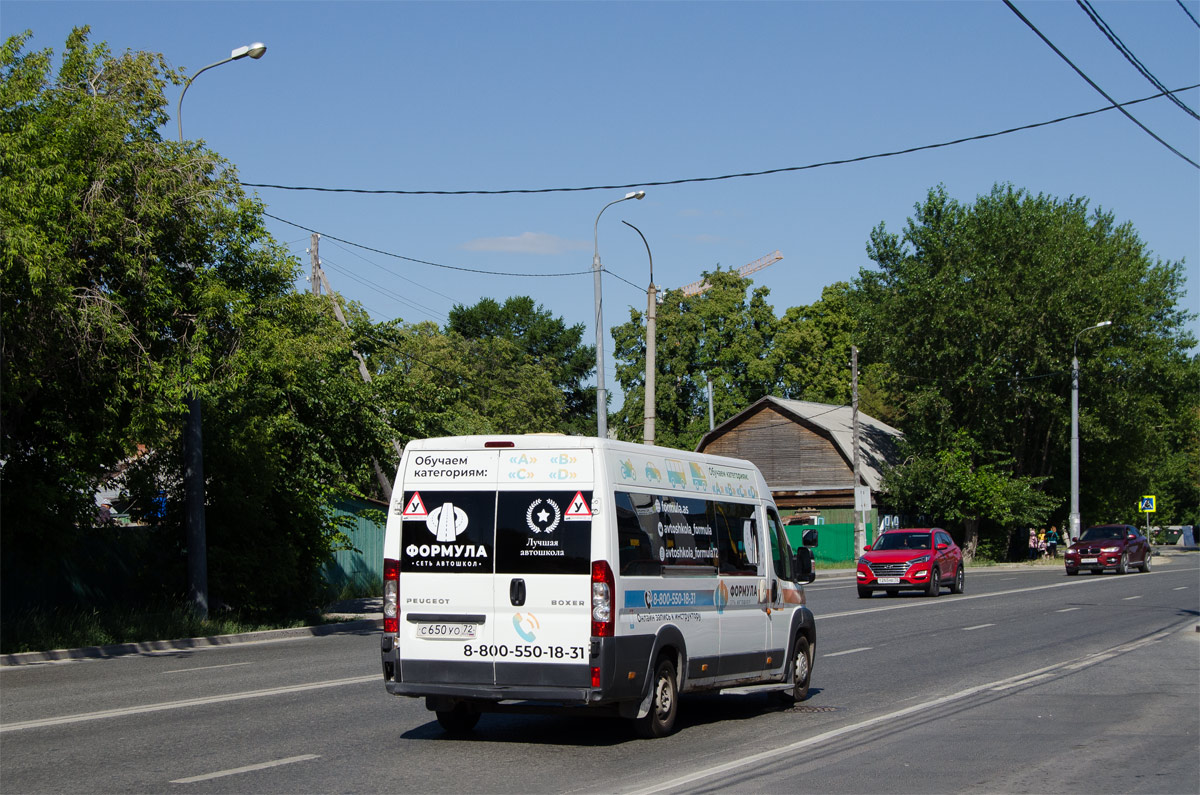 Tumen region, IRITO Boxer L4H2 (Z8P) Nr. С 650 УО 72