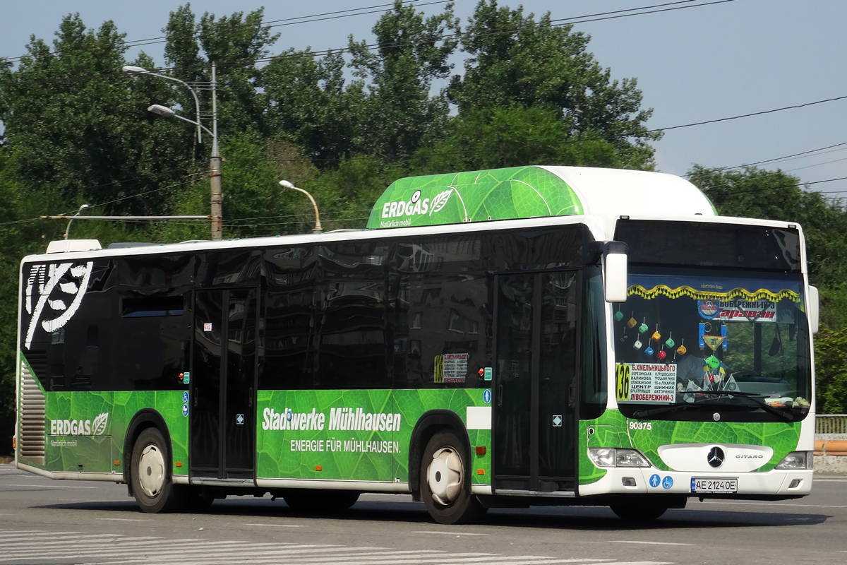 Днепропетровская область, Mercedes-Benz O530 Citaro facelift CNG № AE 2124 OE