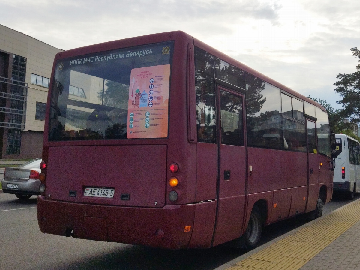 Минская область, МАЗ-256.*** № АЕ 4148-5 Минская область, МАЗ-256.*** № АЕ 4148-5