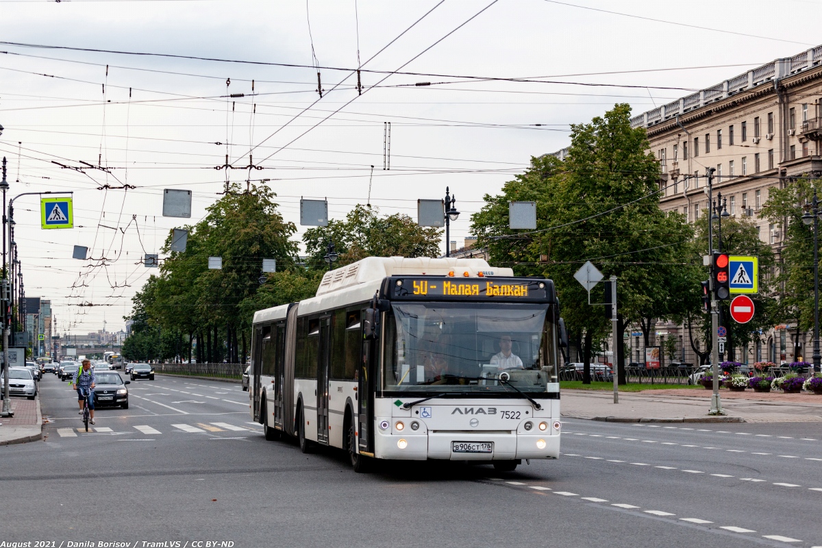 Санкт-Петербург, ЛиАЗ-6213.71 № 7522