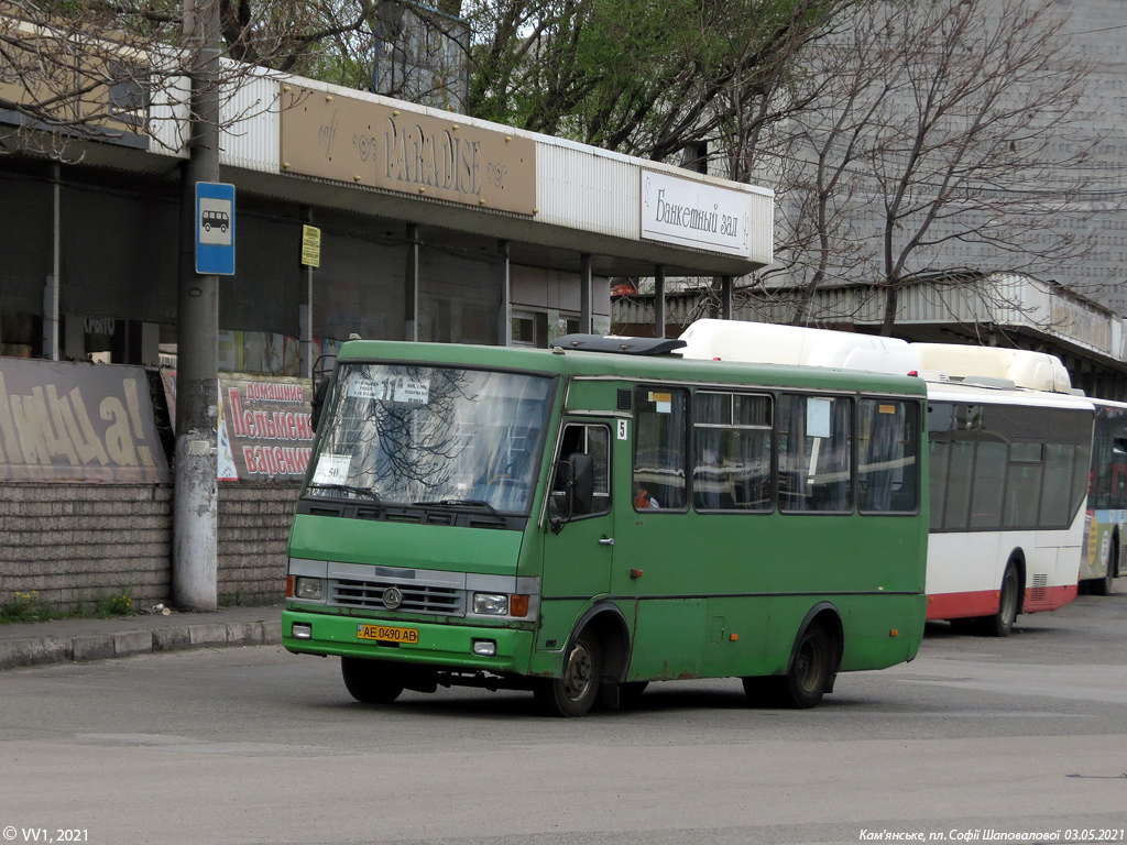 Днепропетровская область, БАЗ-А079.14 "Подснежник" № AE 0490 AB