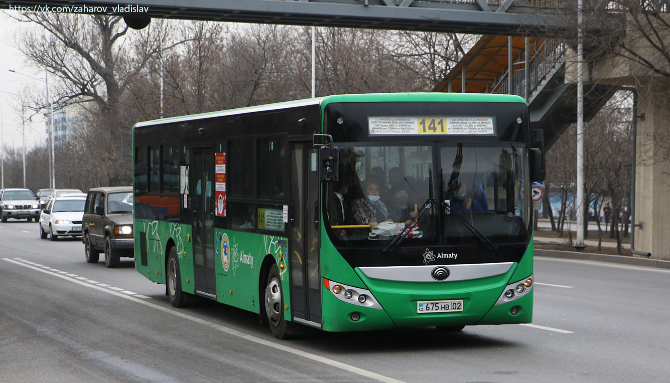 Алматы, Yutong ZK6118HGA № 675 HB 02