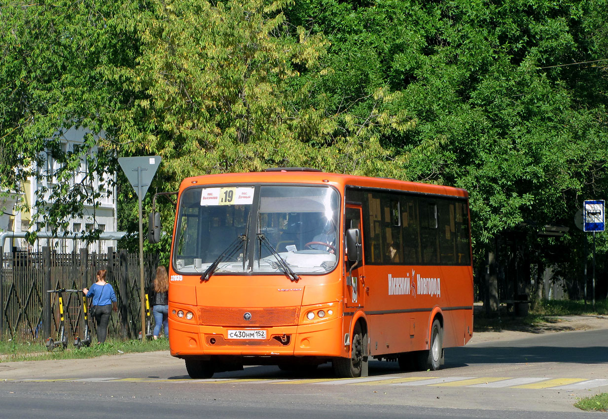 Нижегородская область, ПАЗ-320414-04 "Вектор" № 32035