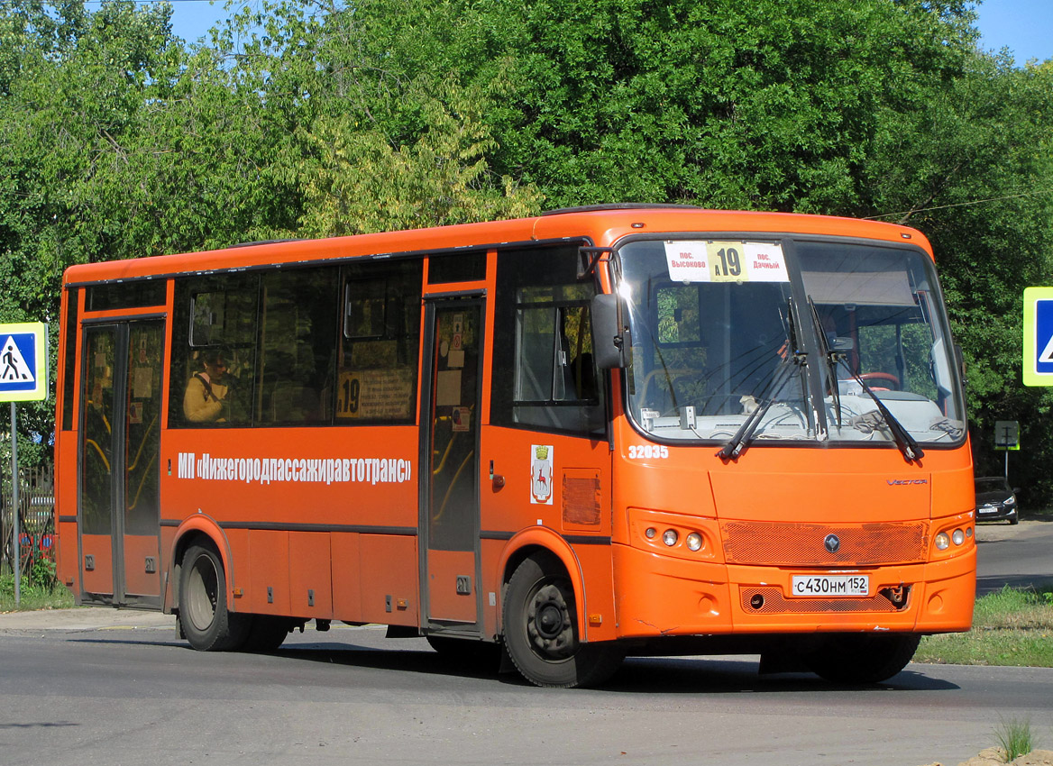 Нижегородская область, ПАЗ-320414-04 "Вектор" № 32035