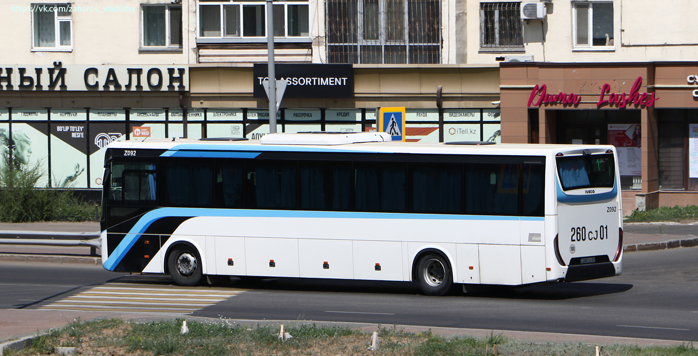 Астана, IVECO Crossway LINE 13M (СарыаркаАвтоПром) № Z092