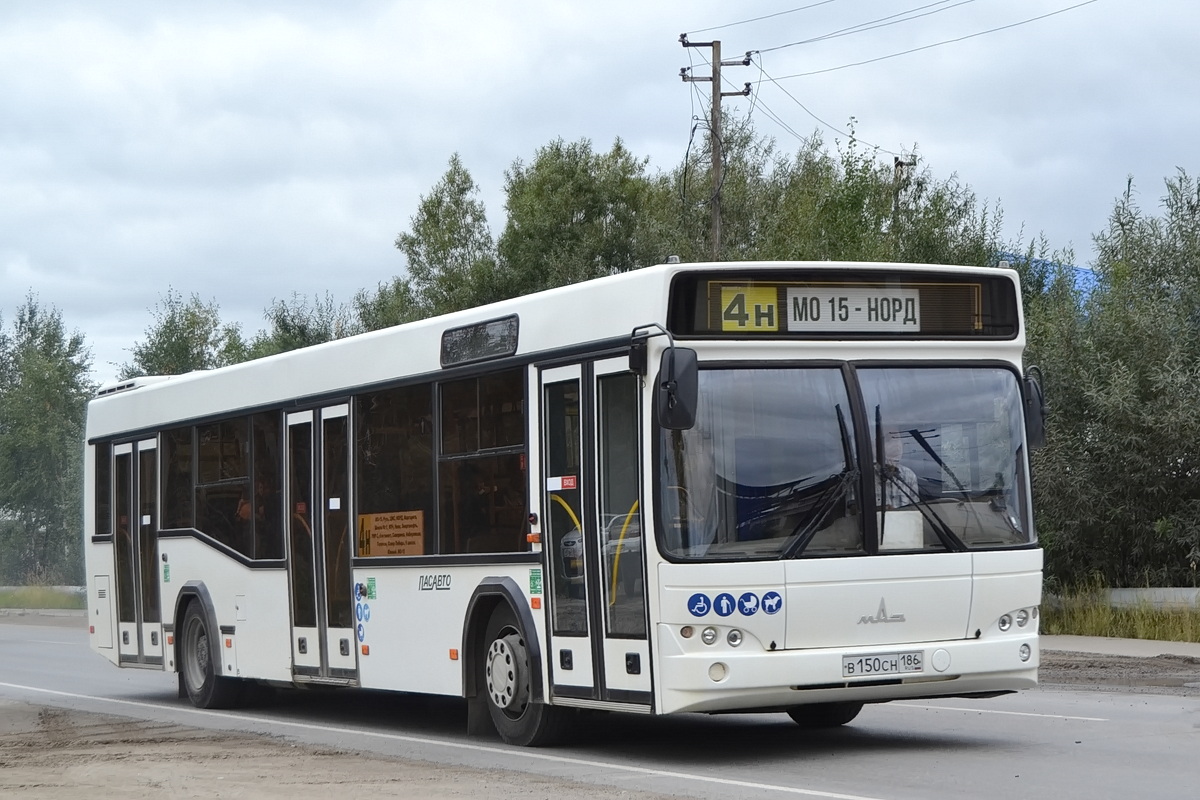 Ханты-Мансийский АО, МАЗ-103.486 № 0150 Ханты-Мансийский АО, МАЗ-103.486 № 0150