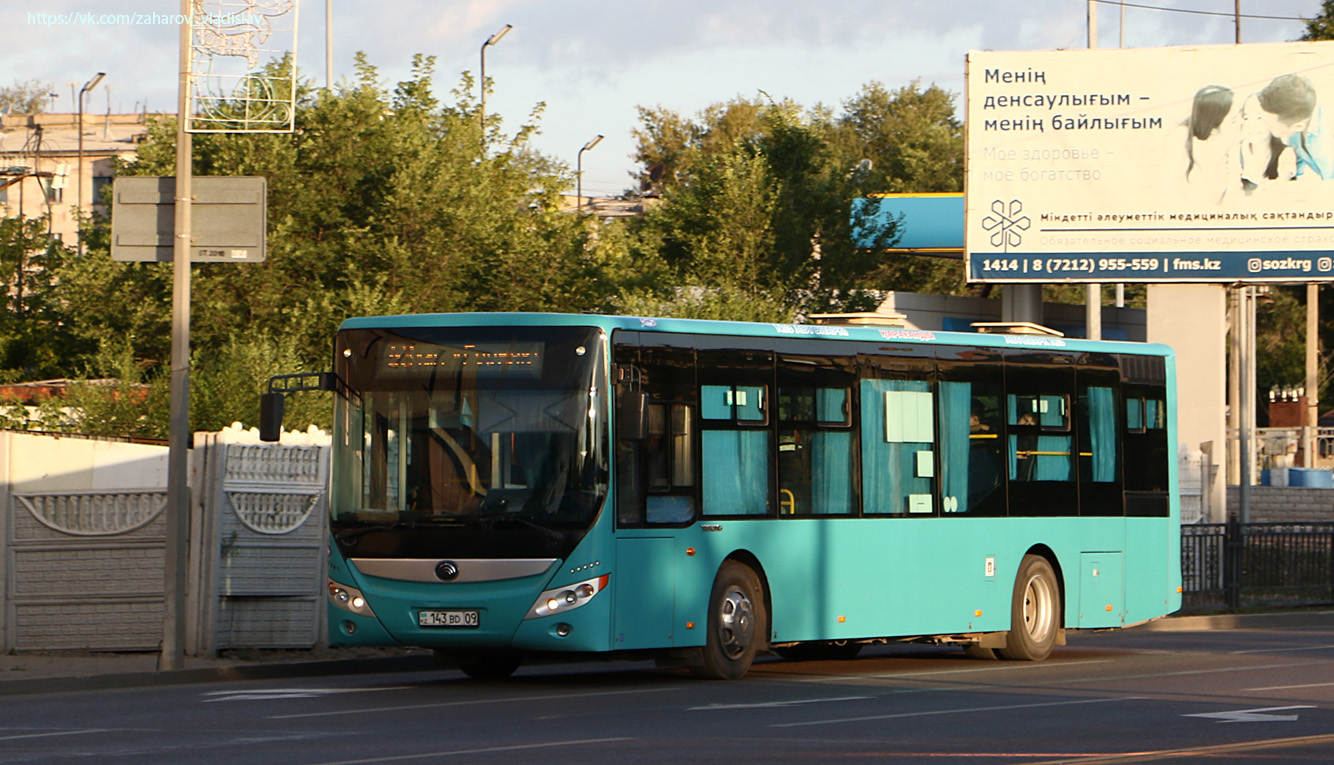 Карагандинская область, Yutong ZK6118HGA № 143 BD 09