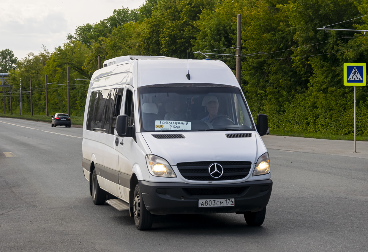 Челябинская область, Луидор-223602 (MB Sprinter) № А 803 СМ 174