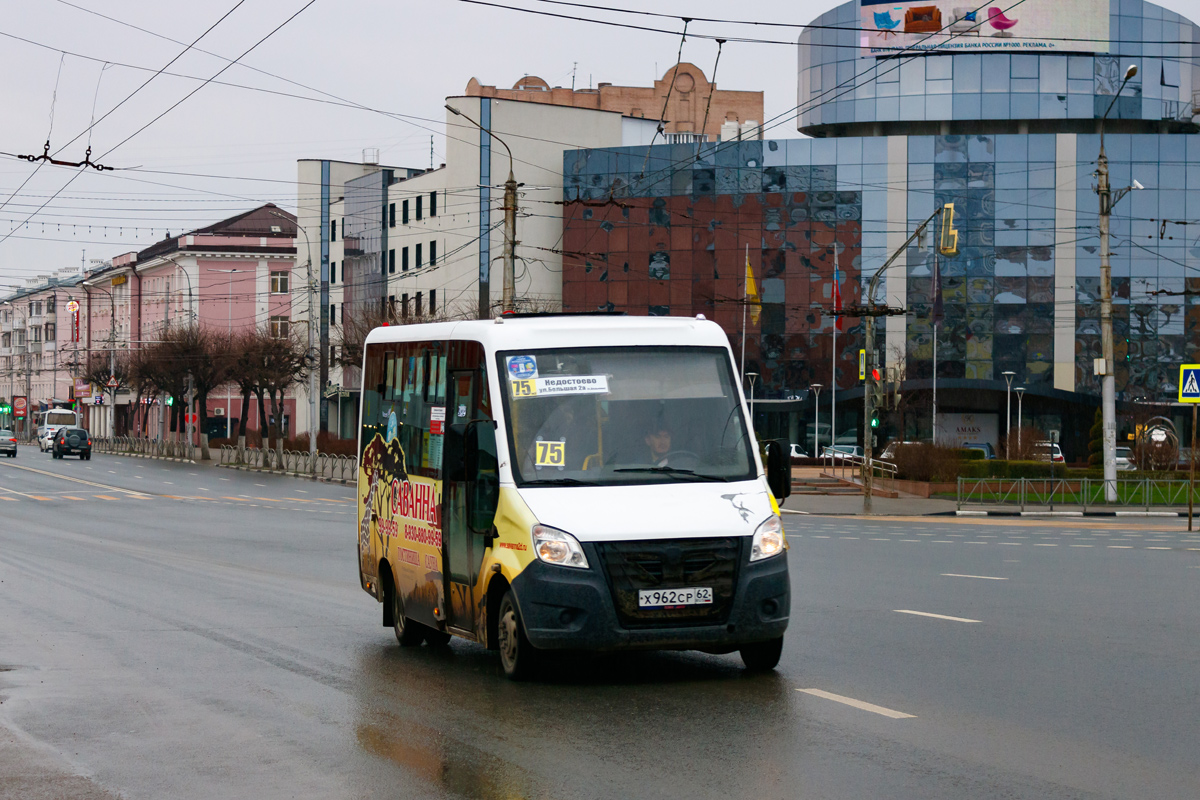 Рязанская область, ГАЗ-A64R42 Next № Х 962 СР 62