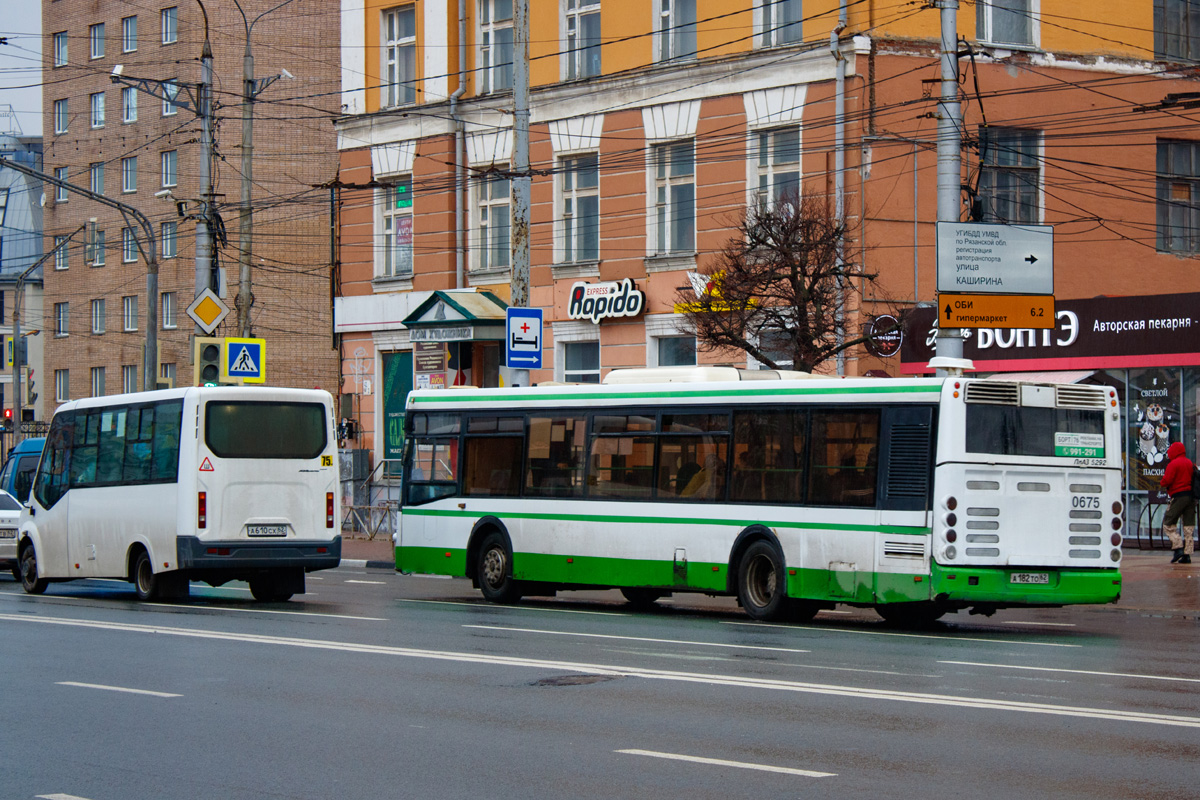 Рязанская область, ГАЗ-A64R42 Next № А 610 СХ 62; Рязанская область, ЛиАЗ-5292.21 № 0675