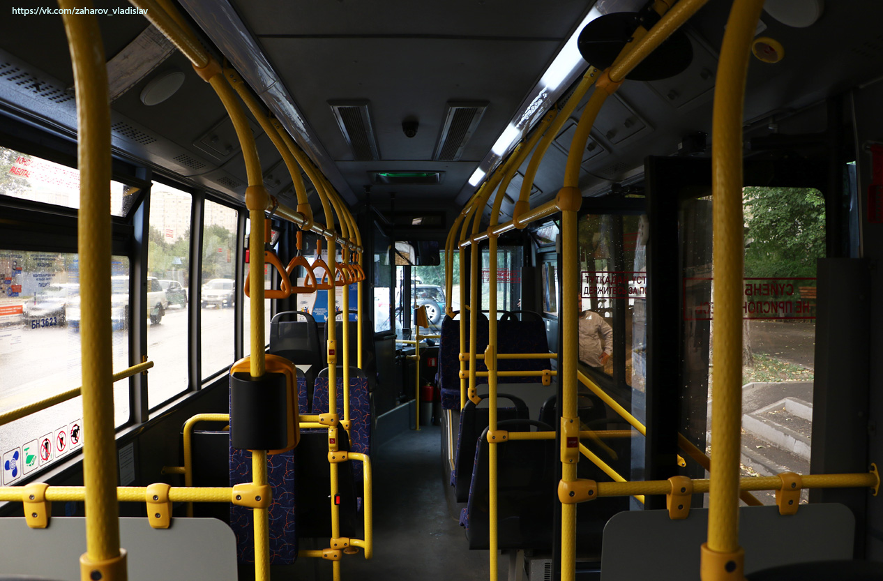 Алматы, Golden Dragon XML6125CN (Hyundai Trans Auto) № 3623