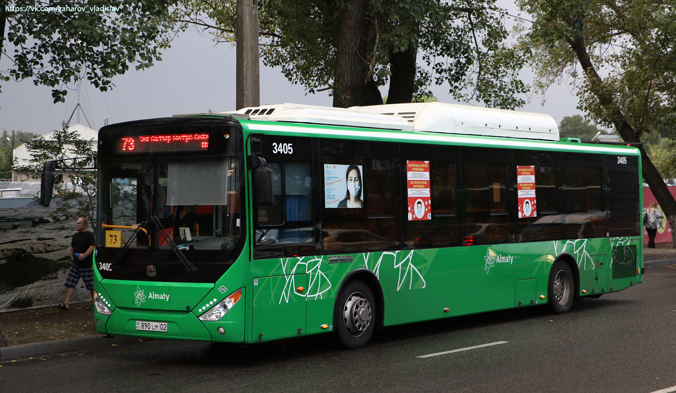 Алматы, Zhong Tong LCK6125HGAN № 3405