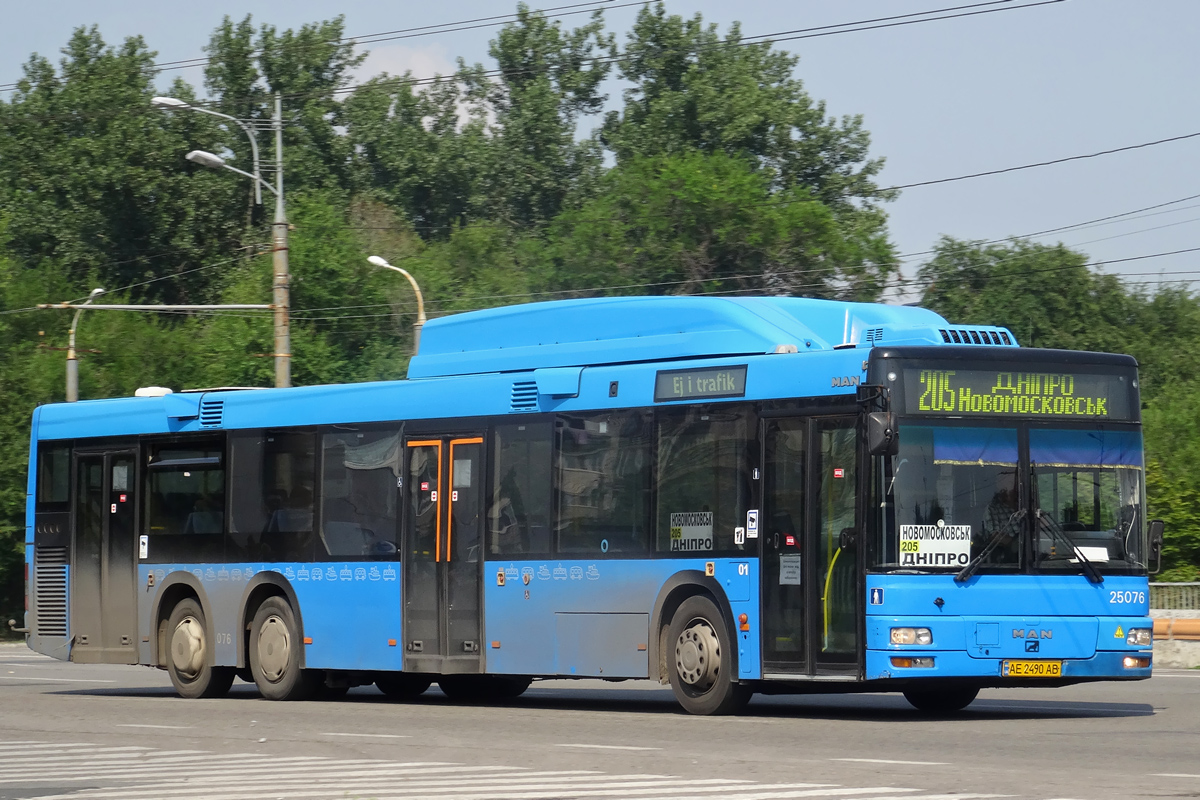 Днепропетровская область, MAN A26 NL313-15 CNG № 01