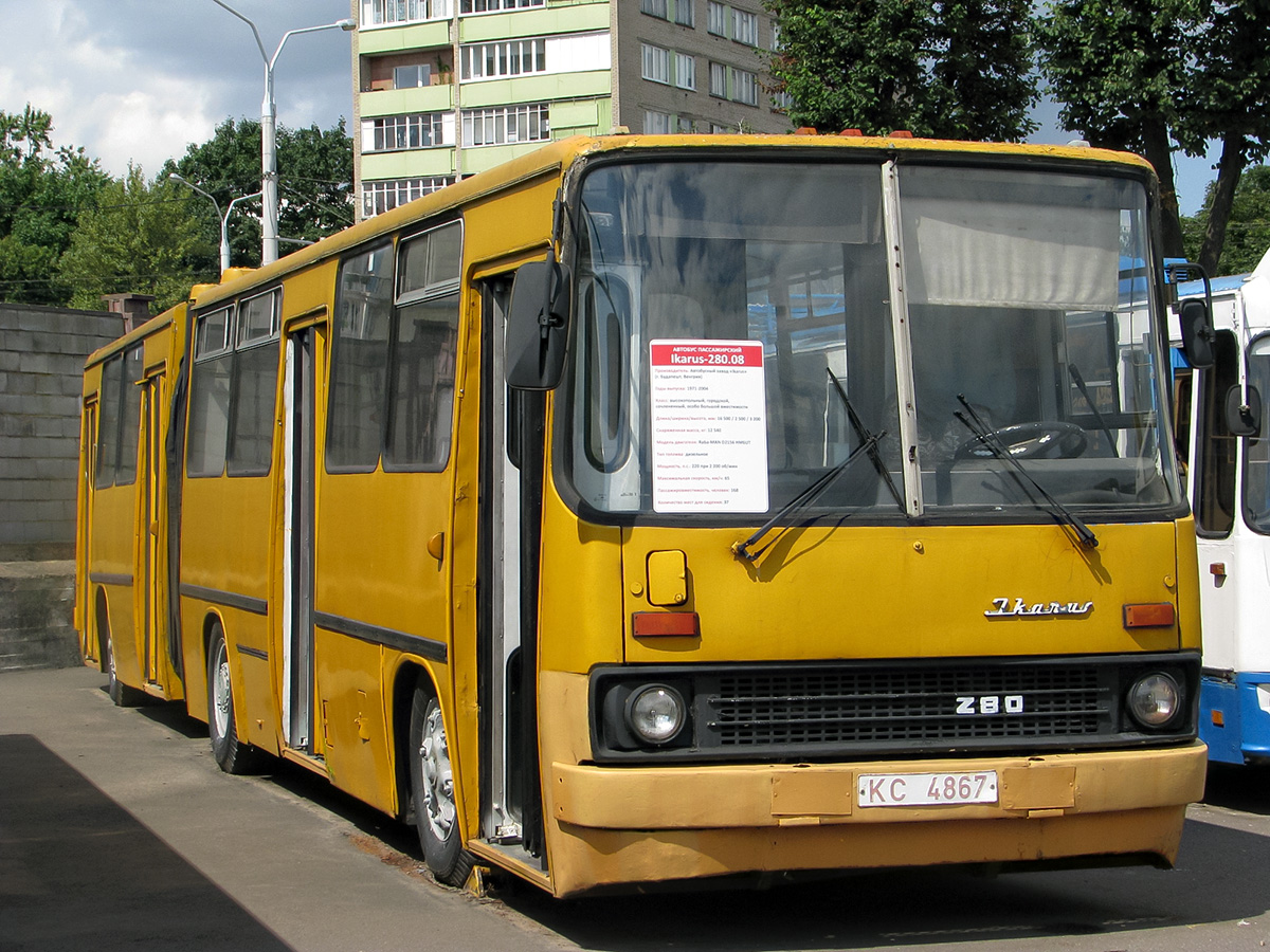 Mińsk, Ikarus 280.08 Nr 032166