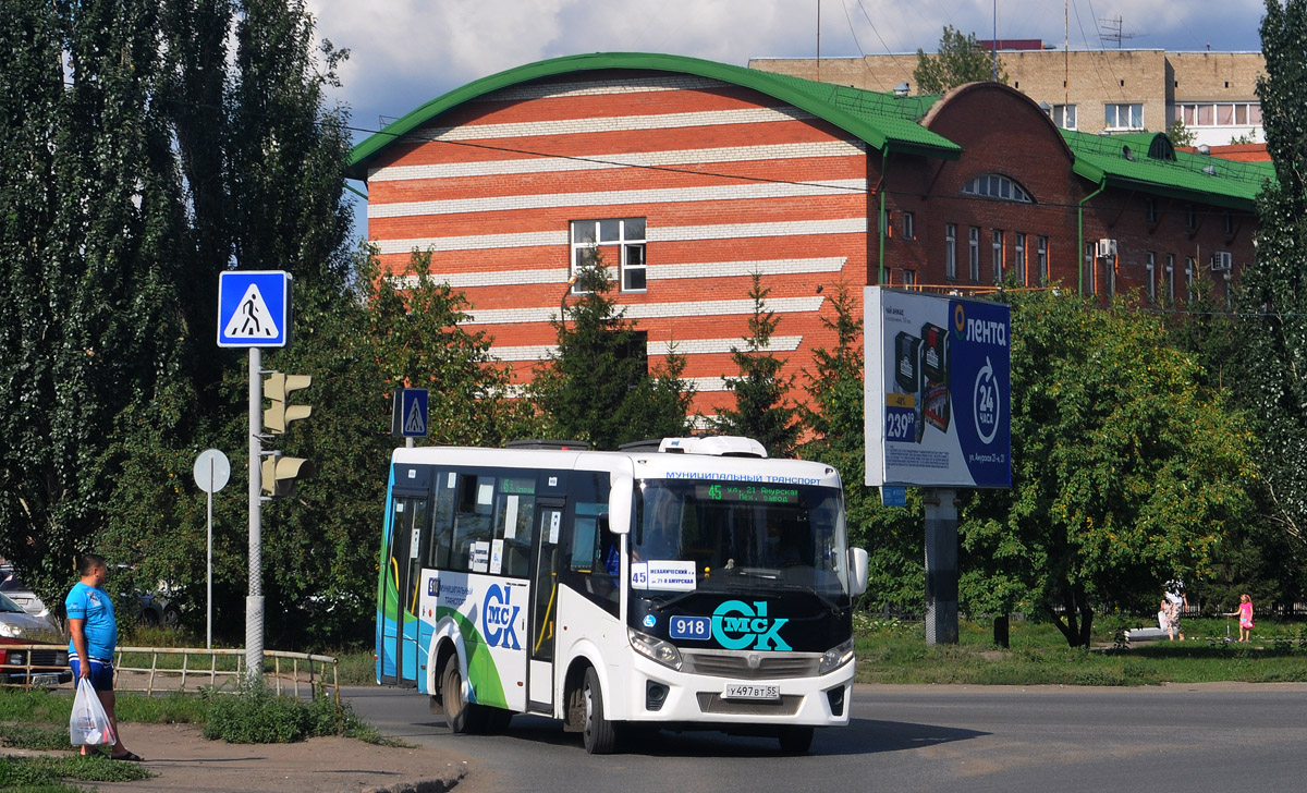 Omsk region, PAZ-320435-04 "Vector Next" Nr. 918