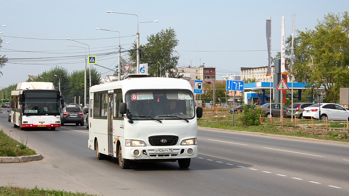 Свердловская область, Hyundai County LWB (ТагАЗ) № О 926 РУ 96