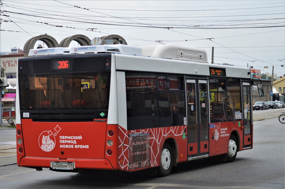 Пермский край, Lotos-206 № Н 500 ЕМ 159