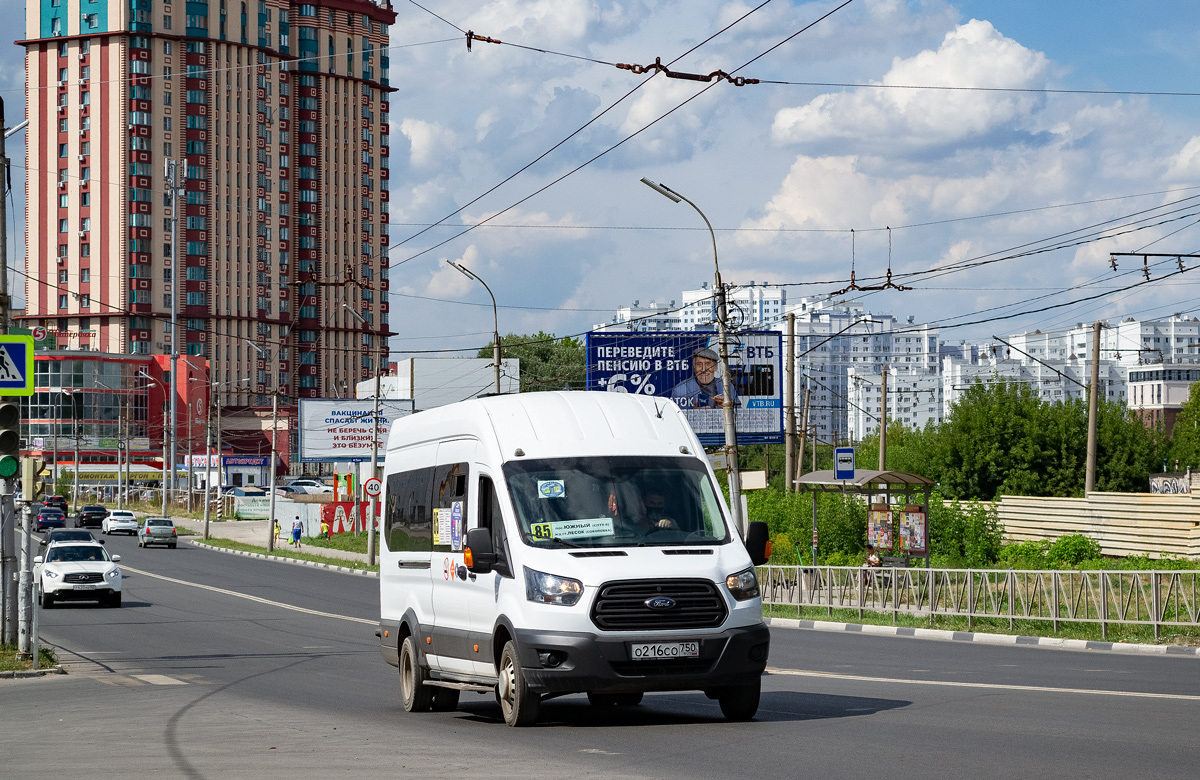 Рязанская область, Ford Transit FBD [RUS] (Z6F.ESG.) № О 216 СО 750