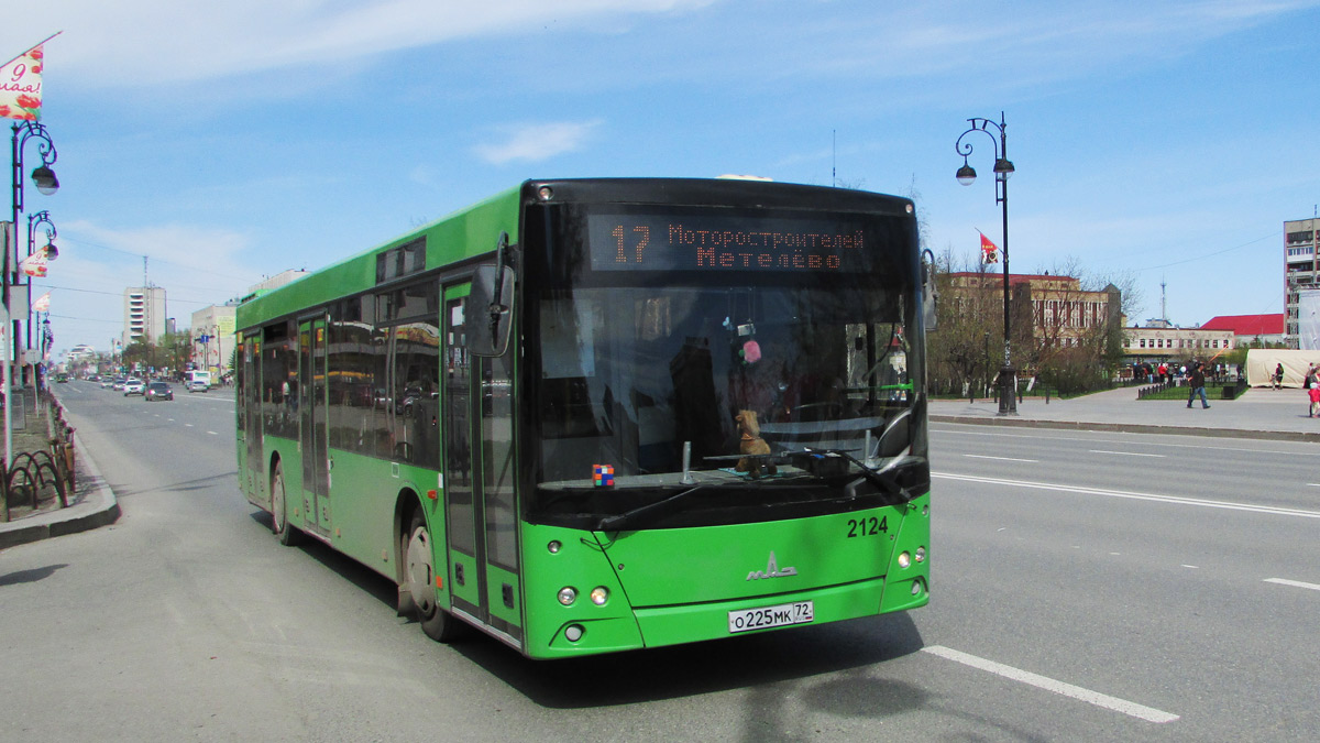 Тюменская область, МАЗ-203.065 № 2124