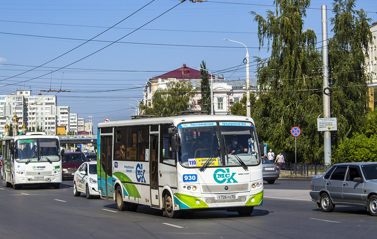 Омская область, ПАЗ-320414-04 "Вектор" (1-2) № 930