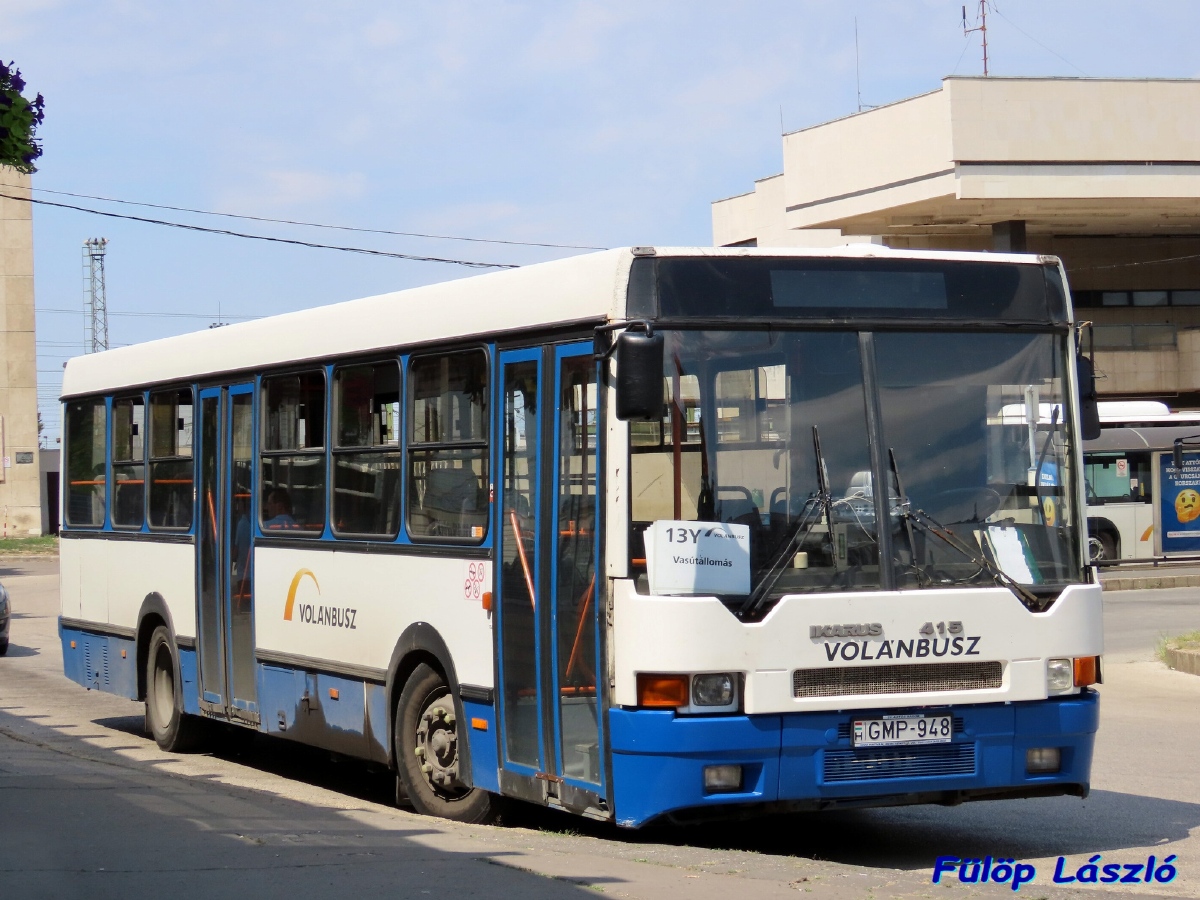 Венгрия, Ikarus 480.94B № GMP-948