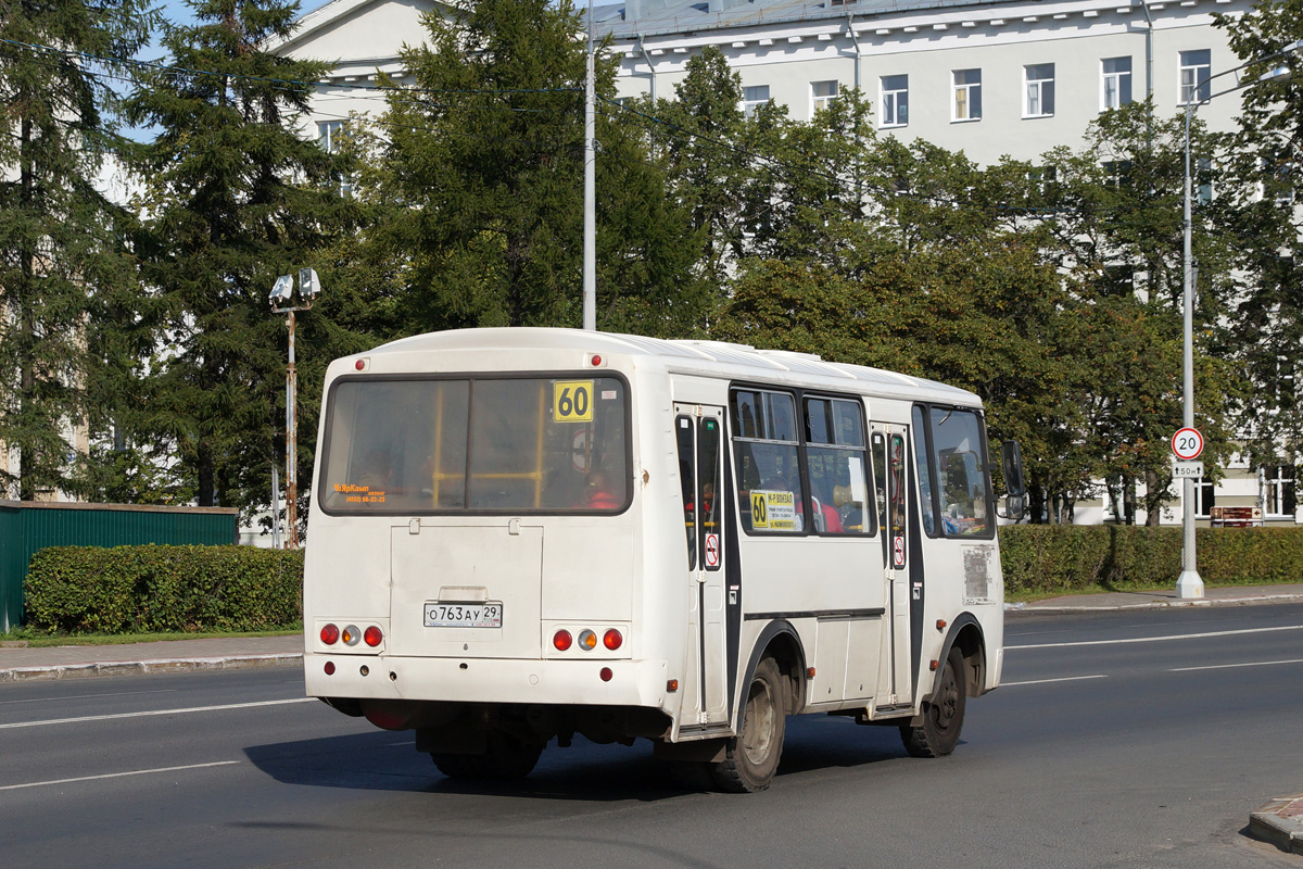 Архангельская область, ПАЗ-32054 № О 763 АУ 29