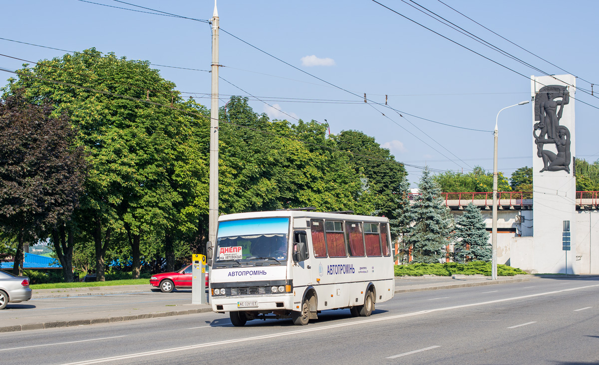 Днепропетровская область, Тур-А09731 № AE 0281 ET