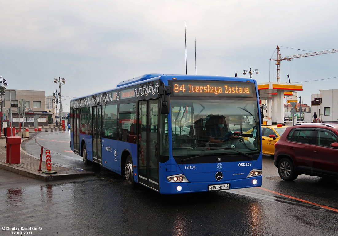 Москва, Mercedes-Benz Conecto II № 080332