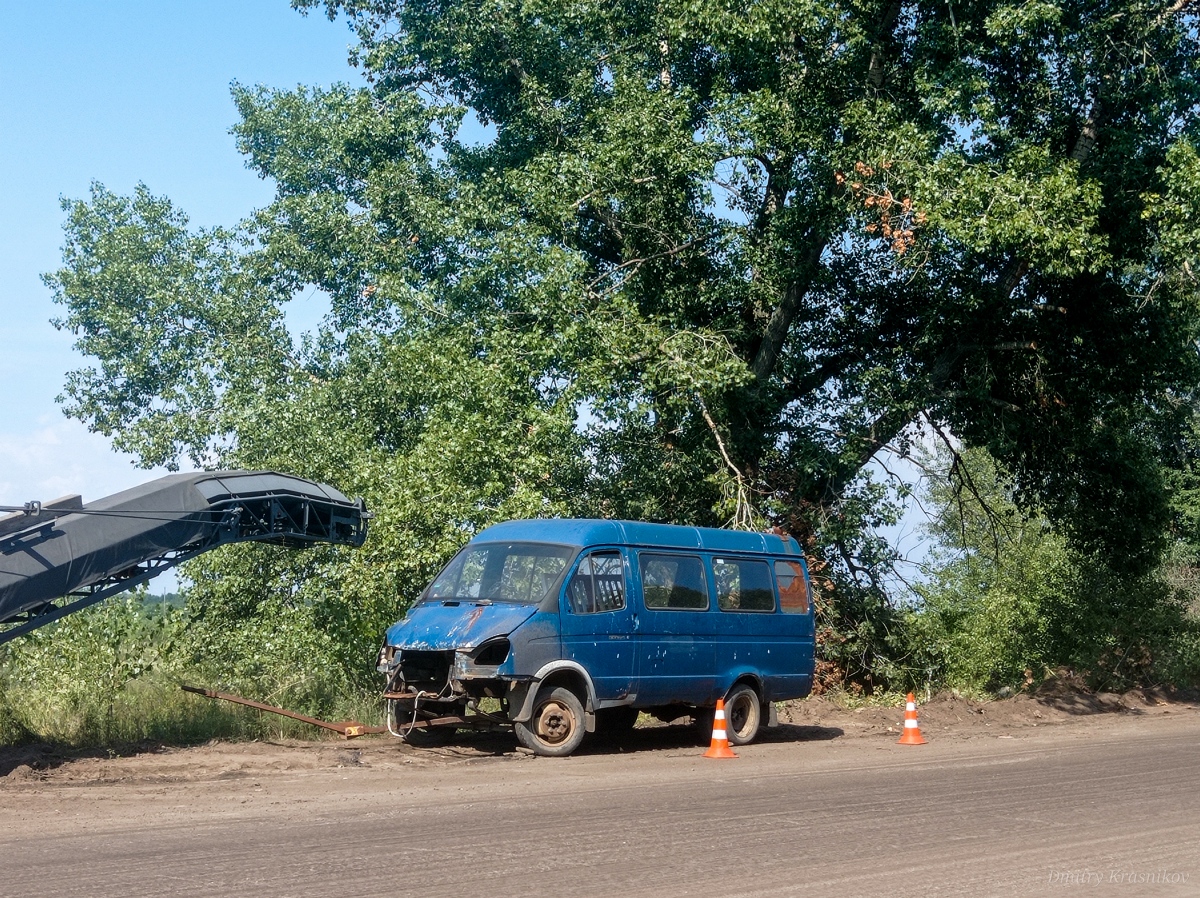 Луганская область — Разные фотографии