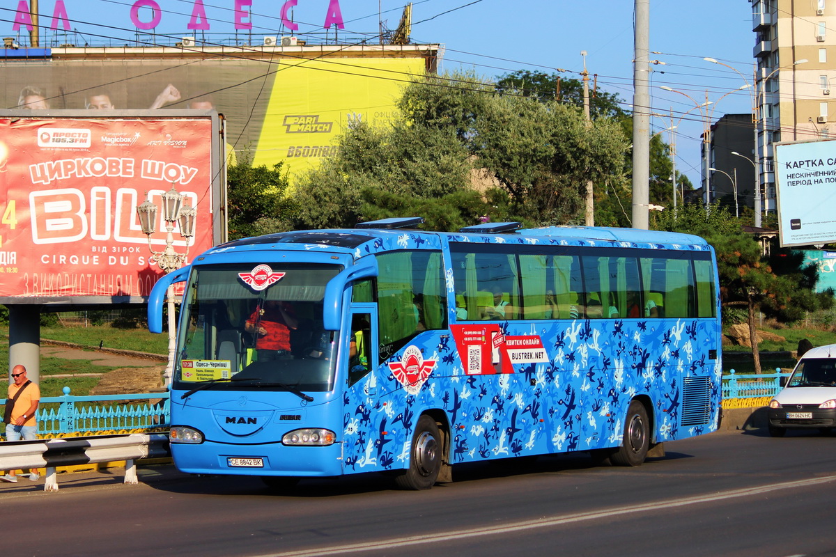 Черновицкая область, Irizar Century II 12,8.35 № CE 8842 BK