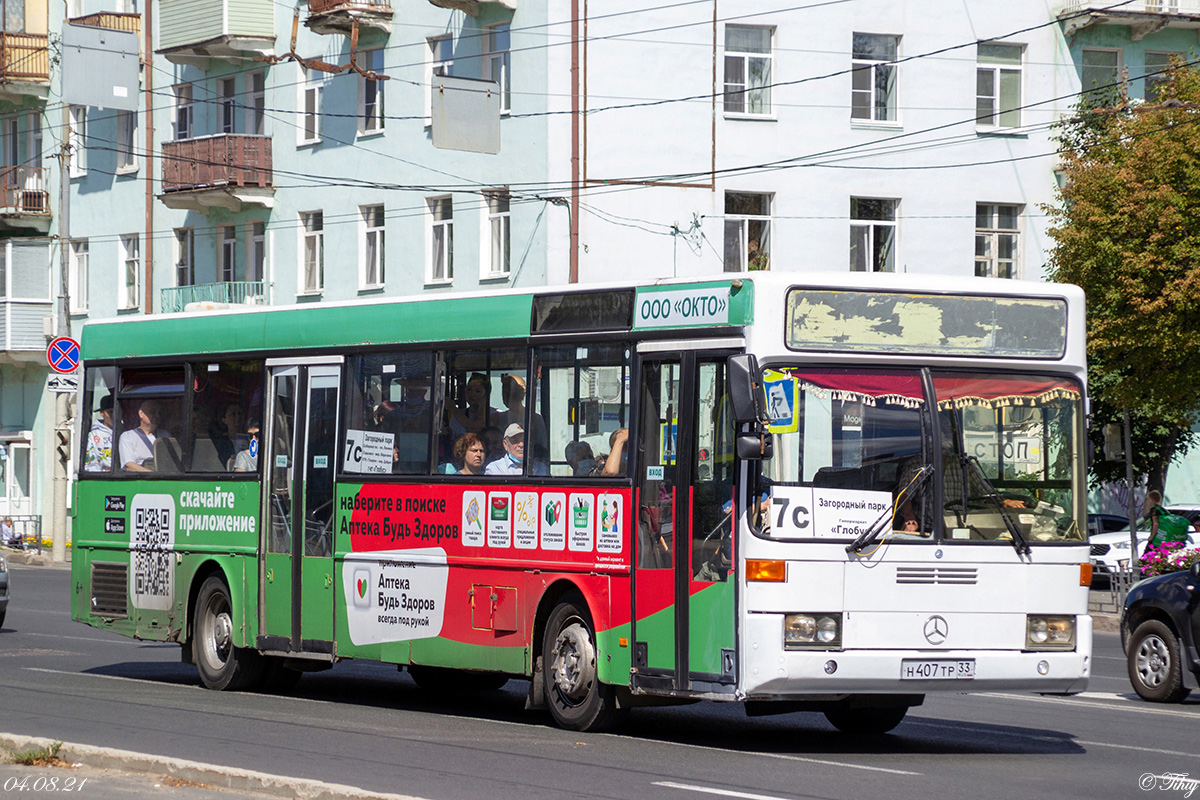 Владимирская область, Mercedes-Benz O405 № Н 407 ТР 33