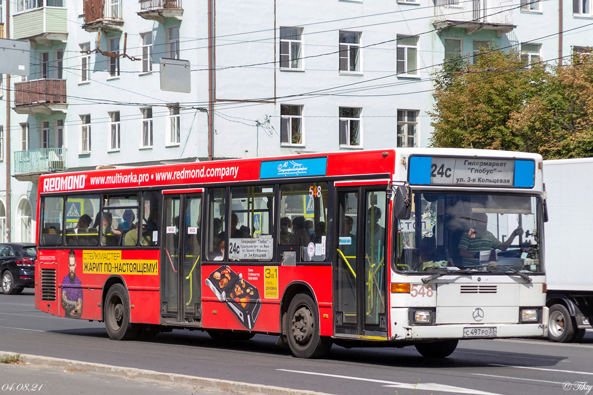 Владимирская область, Mercedes-Benz O405N2 № 548