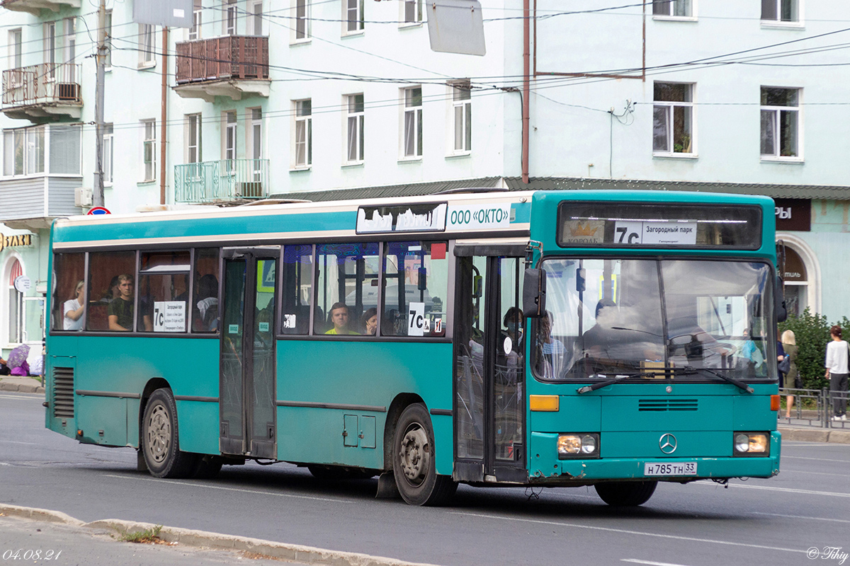 Владимирская область, Mercedes-Benz O405N № Н 785 ТН 33