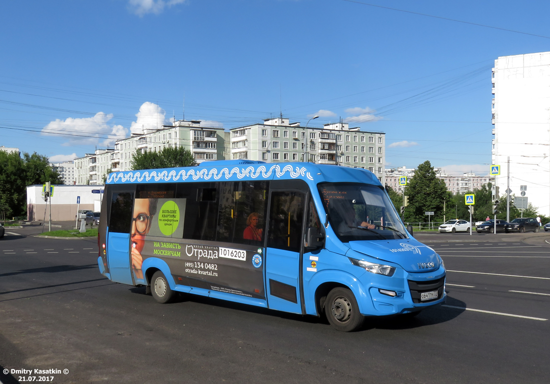 Москва, Нижегородец-VSN700 (IVECO) № 1016203