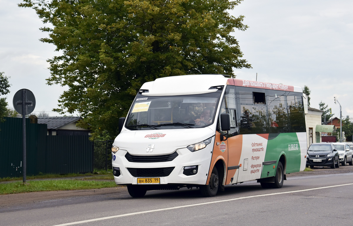 Московская область, Неман-420211-511 № ВН 835 99