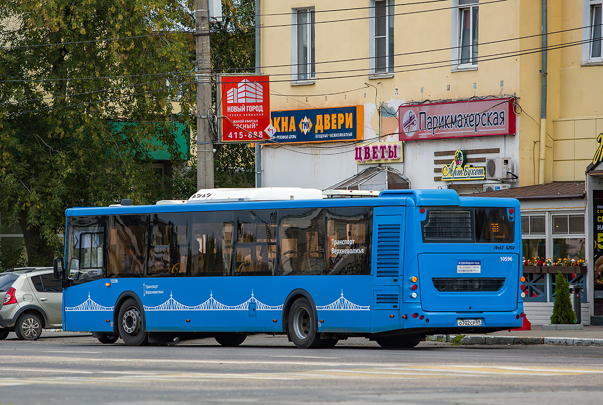 Тверская область, ЛиАЗ-5292.65 № 10596